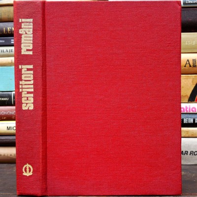 Scriitori Rom&amp;acirc;ni foto