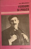 Versuri si proza Ion Minulescu, 1986, Alta editura