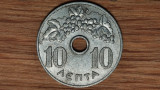 Grecia - moneda de colectie - 10 lepta 1966 - XF - superba, design deosebit !, Europa