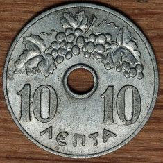 Grecia - moneda de colectie - 10 lepta 1966 - XF - superba, design deosebit !