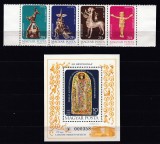 UNGARIA1977 ZIUA MARCII POSTALE UNGARE SERIE SI COLITA STARE MNH