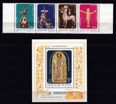 UNGARIA1977 ZIUA MARCII POSTALE UNGARE SERIE SI COLITA STARE MNH