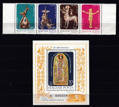 UNGARIA1977 ZIUA MARCII POSTALE UNGARE SERIE SI COLITA STARE MNH foto