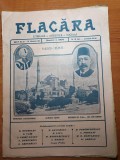 flacara 28 februarie 1915-art. constantinopol (istabulul de azi),i.l.caragiale