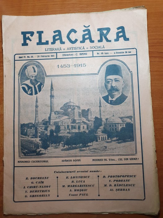 flacara 28 februarie 1915-art. constantinopol (istabulul de azi),i.l.caragiale
