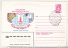 Bnk ip URSS 1980 - Expofil Olimpiada Moscova 1980 Tallin - stampila ocazionala, Dupa 1950