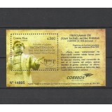 COSTA RICA 2014 UPAEP PERSONALITATI