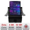 Navigatie Chevrolet Orlando dedicata Ouad core 4+32 ecran vertical 9.7&quot; DSP 360 FHD AHD Android radio gps internet kit-orlando+EDT-E709 CarStore Techn