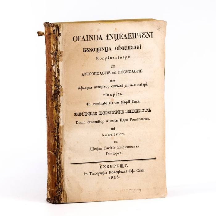Ștefan V. Episcopescu, Oglinda &icirc;nțelepciunii, 1843