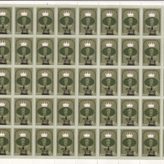 Rusia 1982 sport SAH MI 5209 coala intreaga ( 50 timbre) MNH w55