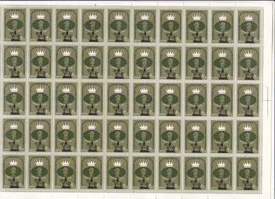 Rusia 1982 sport SAH MI 5209 coala intreaga ( 50 timbre) MNH w55 foto
