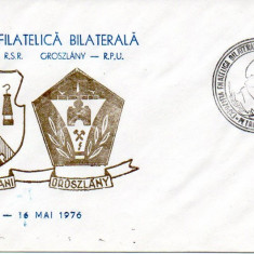 Romania 1976, Expo Filatelica Petrosani - Oroszlany, Minerit