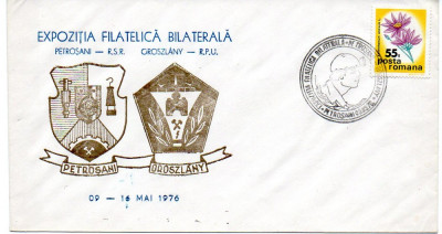 Romania 1976, Expo Filatelica Petrosani - Oroszlany, Minerit foto