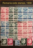 Emisiuni filatelice exil Romania, anul 1959 (incomplet), OFERTA RARA