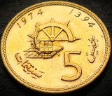 Cumpara ieftin Moneda 5 SANTIMAT - MAROC, anul 1974 * cod 4479 B, Africa