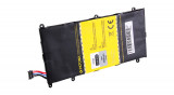 Samsung Galaxy Tab2 7.0 P3100 3110 3113 3120, GT 4000mAh Li-Ion Baterie / Baterie - Patona