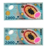 Rom&acirc;nia 2000 Lei 1999 - ECLIPSA - LOT 2 BANCNOTE NECIRCULATE (406)
