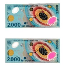 Rom&acirc;nia 2000 Lei 1999 - ECLIPSA - LOT 2 BANCNOTE NECIRCULATE (406)