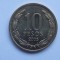10 PESOS 2005 CHILE
