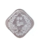 Moneda Myanmar 10 pyas 1966, stare buna, curata