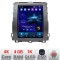 Navigatie Chevrolet Captiva 2008-2012 tip Tesla 4+64 Incell Display android internet wifi kit-tesla-020+edt-e220-rk CarStore Technology