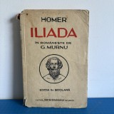 Homer, Iliada, 1943, Ediția a II-a