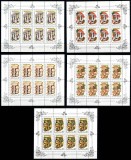 Rusia URSS 1986, Mi #5603-5607 Klb, ciuperci, minicoli de 8, MNH, cota 130 &euro;! RARE!, Nestampilat