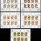 Rusia URSS 1986, Mi #5603-5607 Klb, ciuperci, minicoli de 8, MNH, cota 130 &euro;! RARE!