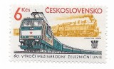 Cehoslovacia - A 60-a aniversare a Uniunii Internationale a Cailor Ferate, 1982 - neobliterat