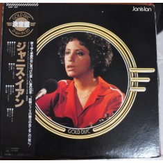 Vinil LP "Japan Press" Janis Ian &ndash; Gold Disc (EX)