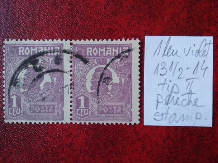 1920- Romania- Ferd. b. mic Mi272-per.oriz.-stampilat