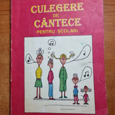 culegere de cantece pentru scolari - clasele 1-4 - din anul 1995 - 246 cantece