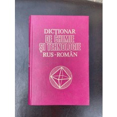 Dumitru Gr. Batir Dictionar de chimie si tehnologie rus-roman