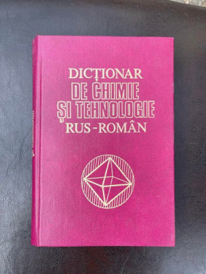 Dumitru Gr. Batir Dictionar de chimie si tehnologie rus-roman foto