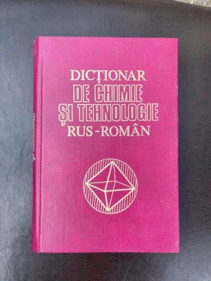 Dumitru Gr. Batir Dictionar de chimie si tehnologie rus-roman foto