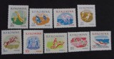 Romania MNH 1959 - Sport - LP 482
