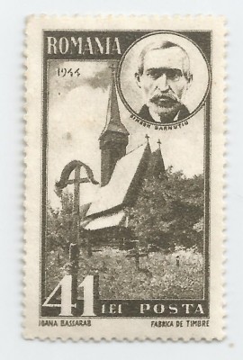 **Rom&amp;acirc;nia, LP 170/1945, Pentru ardeleni, eroare, NG foto
