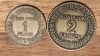 Franta - set istoric - 1 franc + 2 franci / francs 1922 1924 - camera de comert, Europa