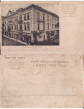 Bucuresti - Hotel Frascati-clasica, rara, Necirculata, Printata