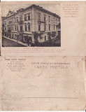 Bucuresti - Hotel Frascati-clasica, rara