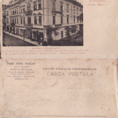 Bucuresti - Hotel Frascati-clasica, rara