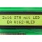Afișaj LCD Alfanumeric 16x2 Galben-Verde LED
