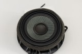 Difuzor ușă st&acirc;nga spate BMW X5 F15, F85 2017 OEM: 9286368 28266624