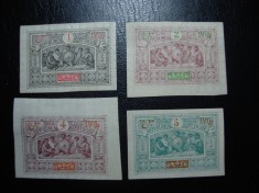 COTE DE SOMALIS / OBOCK 1894 foto