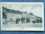 467 - Gherla - vedere / Carte postala 1928 necirculata, Fotografie