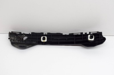 Suport bara de protecție dreapta spate TOYOTA YARIS _P13_ 2018 OEM: 52575-0D460 14818398 foto