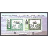 MONGOLIA 2006 EUROPA CEPT