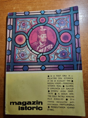 revista magazin istoric august 1970 foto