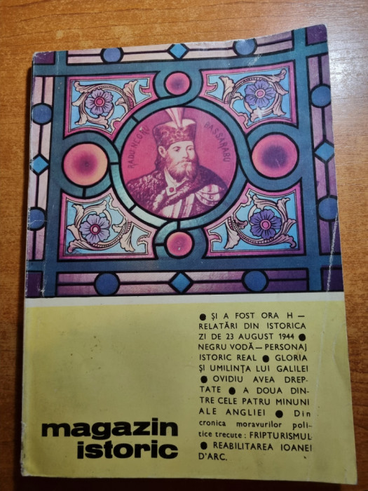 revista magazin istoric august 1970