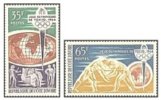 Cote Divoire 1964 - Jocurile Olimpice Tokio, serie neuzata foto